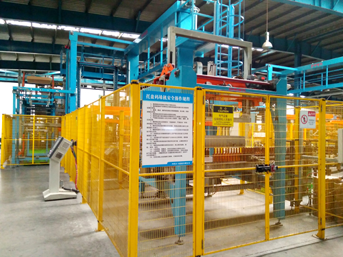 Packaging Machine(图1)