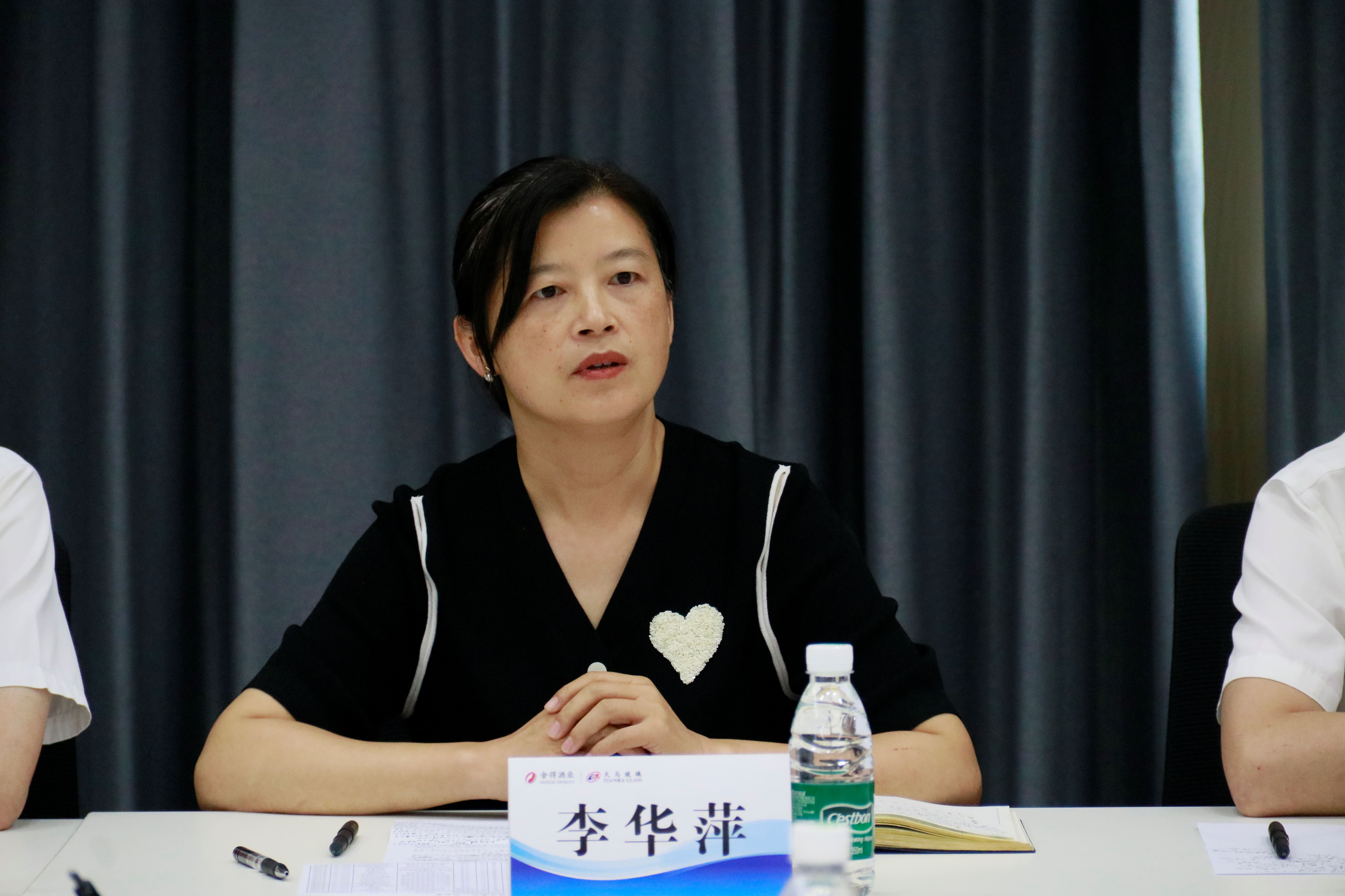 致青春 致奋斗丨四川天马举行2024年青年人才座谈会(图4) 致青春 致奋斗丨四川天马举行2024年青年人才座谈会(图4)